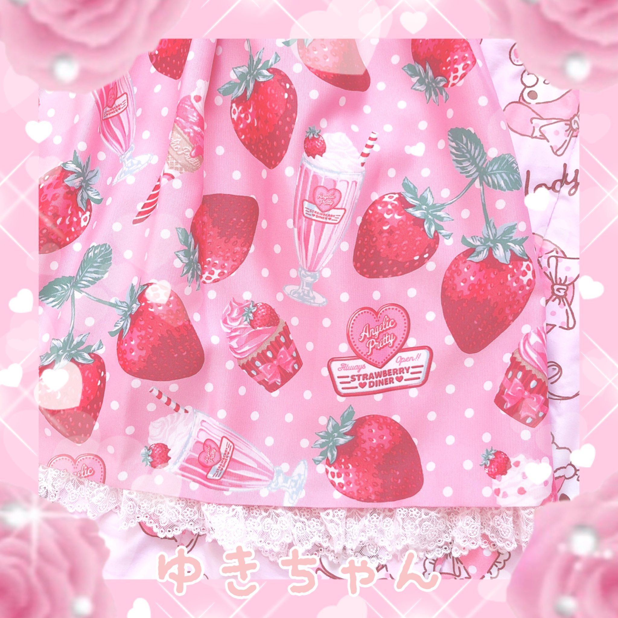 angelic pretty おめかしBerryジャンパースカート　ピンク ANGELICPRETTY OnlineShop/ロリータファッション通販サイト