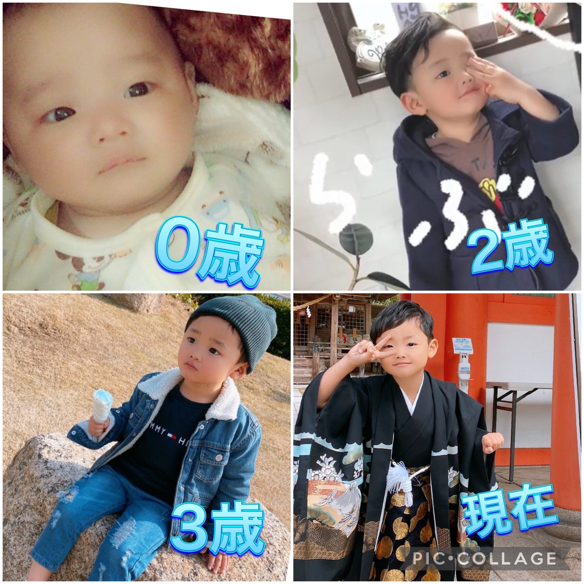 ❦𝐀𝐘𝐀𓆪.🕊.*✘わがママお嬢 🤍🫧 tweet media