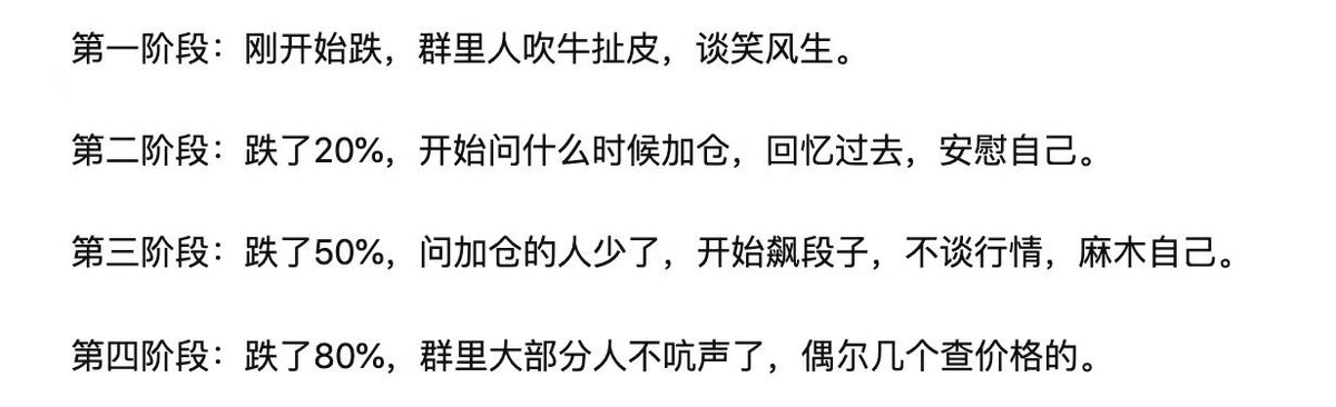 Jabin_Hu's tweet photo. 🤡 https://t.co/XfB55UySTg