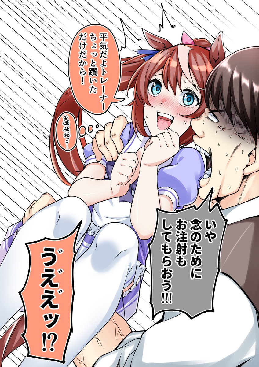 好き好きキャラ詰め放題
#絵柄が好みっていう人にフォローされたい 