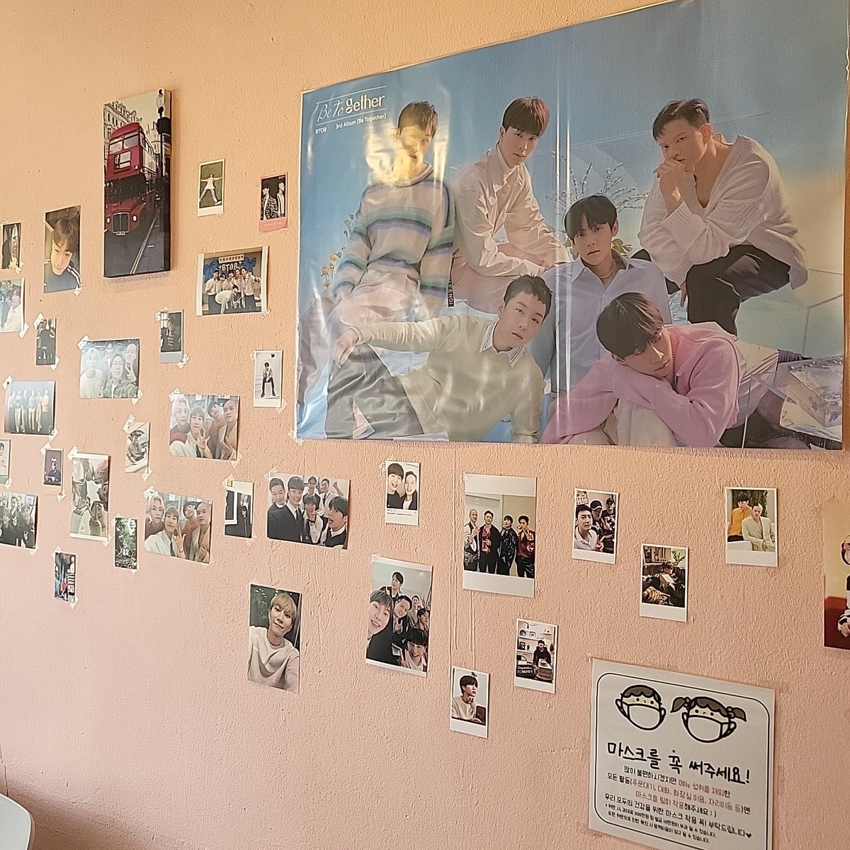 MORUMI__SUB2's tweet photo. #BTOB_10TH_고생했어
#다시_도약할_2막을_응원해

서울까지는 가기가 너무 힘들때도있는데 마침 수원에서 한다길래 부랴부랴 준비해서 집에서 30분거리라 갔다오기 딱좋았다요😆  아기자기하고 케이크랑 음료...집오자마자 흡입해버려쑴....❤ 특전 스티커까지 이득!!!  행복한추억 +1 https://t.co/jFzX2CpegK