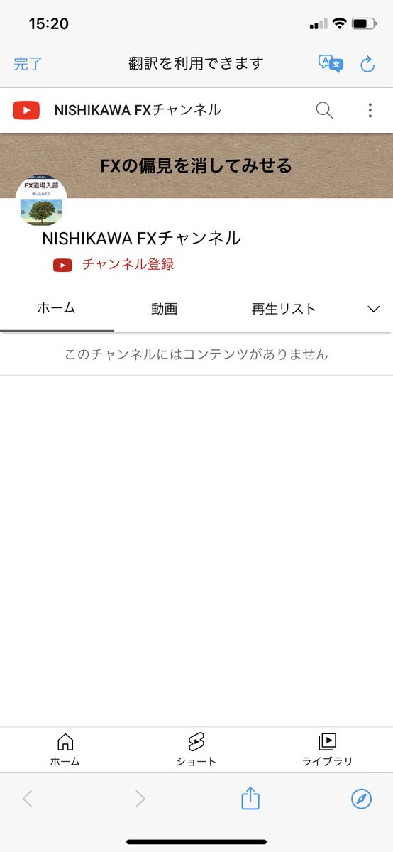 nishikawa043's tweet photo. https://t.co/6iLujIyiIy