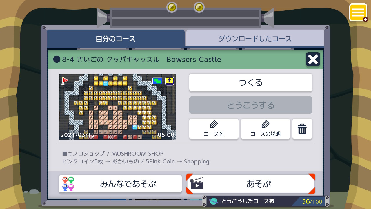 تويتر مشاهدة تغريدة Roland Soft في ١٢ مارس ٢٠٢٢ على Twitter