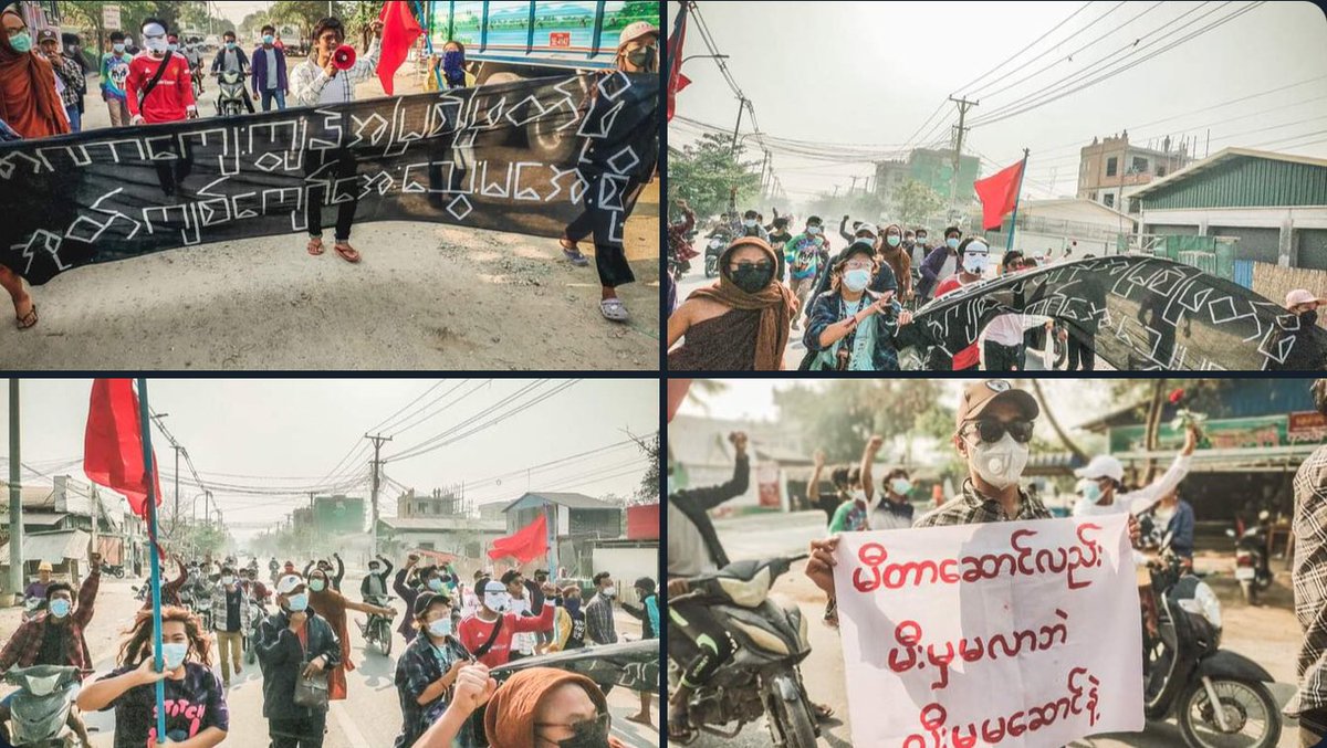Mandalay’s Revolutionary Alliance Strike marched and chanted revolutionary slogans to overthrow the military dictatorship and to overturn the age of fear.   #VillagesBurntDownByJunta #2022Mar12Coup #WhatsHappeningInMyanmar