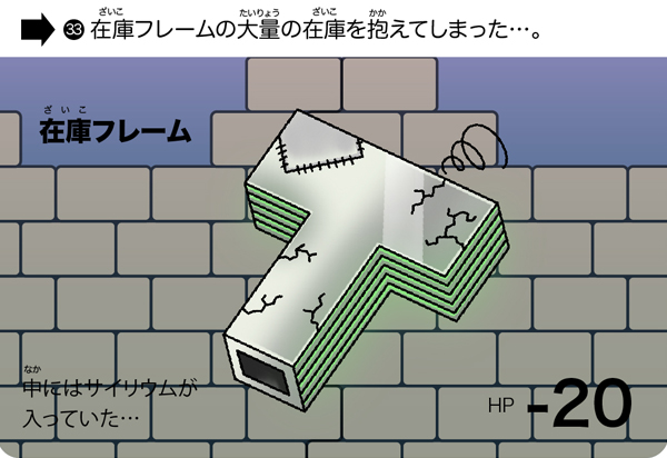 今日はSDガンダムの日!!
なので今まで描いたものを大放出!!
しかも逆シャアの公開日だったらしいので
逆襲のシャア系のパロディカードダスを!
#SDガンダムの日 #逆襲のシャア 