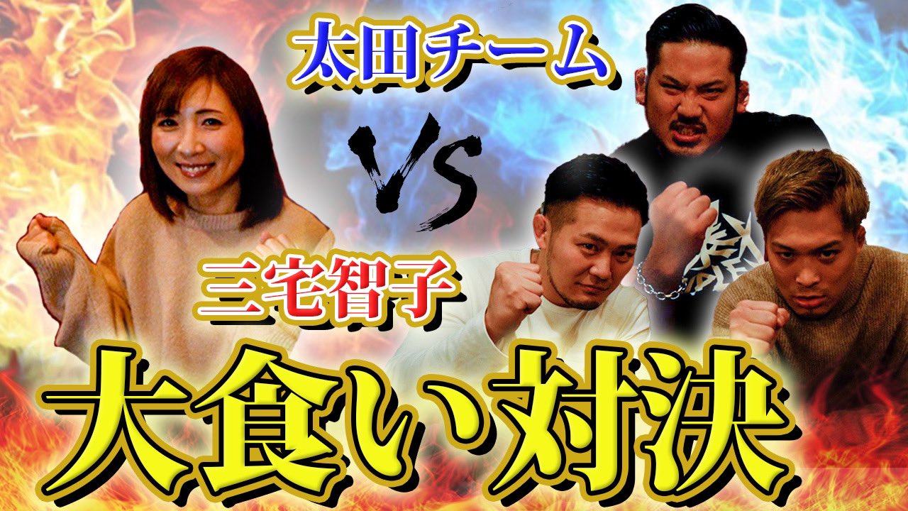 マンスリーどんぶりキッチン 丼's (@s45694929) / X