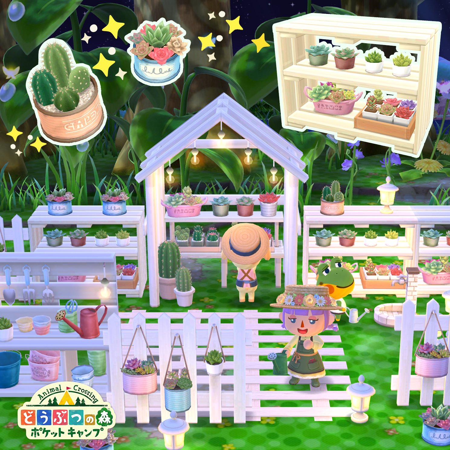 どうぶつの森 ポケットキャンプ 今日から始まった つり大会 では ガーデニングや お部屋のワンポイントにもピッタリな たにくしょくぶつ のアイテムが登場していまヒ さらに 明日の衣装コレクションには ガーデニングにぴったりな新作も 春の