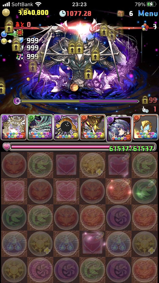 Lee_11_'s tweet photo. 勝てん〜たふけて
あと1日、、 https://t.co/kVagbXiKTl