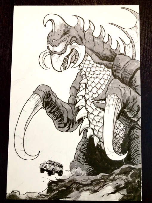 Happy Birthday #gigan!

If you love #godzilla you will dig STOMPED, the kaiju comic anthology. Live on Kickstarter for one more week!

https://t.co/WsS1xyzhfY 