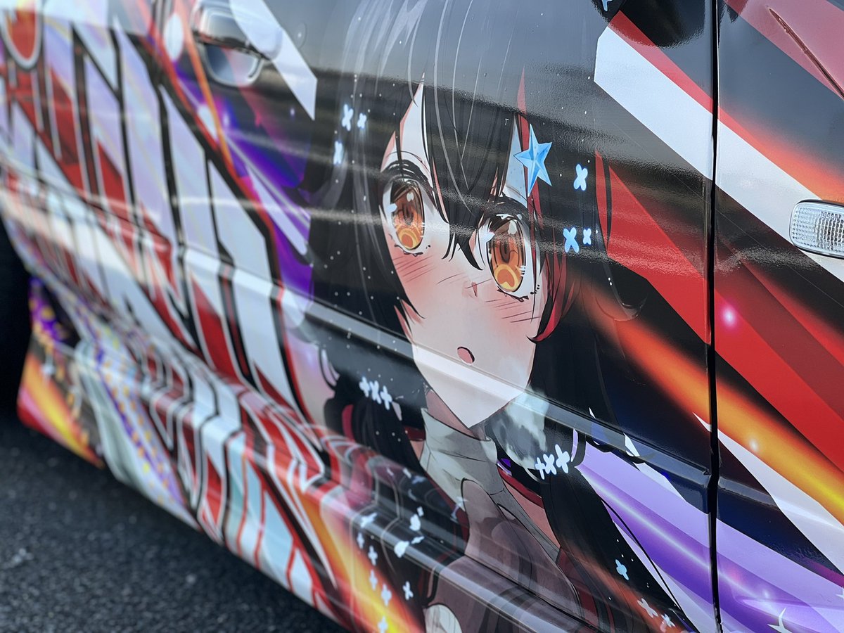 はやて@ tweet media