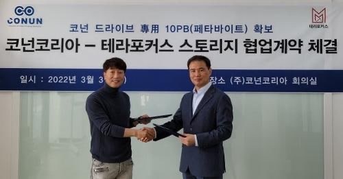 Bot #airdrop: Conun
Reward: 15 TRX
News: Bithumb, Naver
Distribution date: March 30th

🔗Airdrop Link: t.me/ConunAirdropBo…