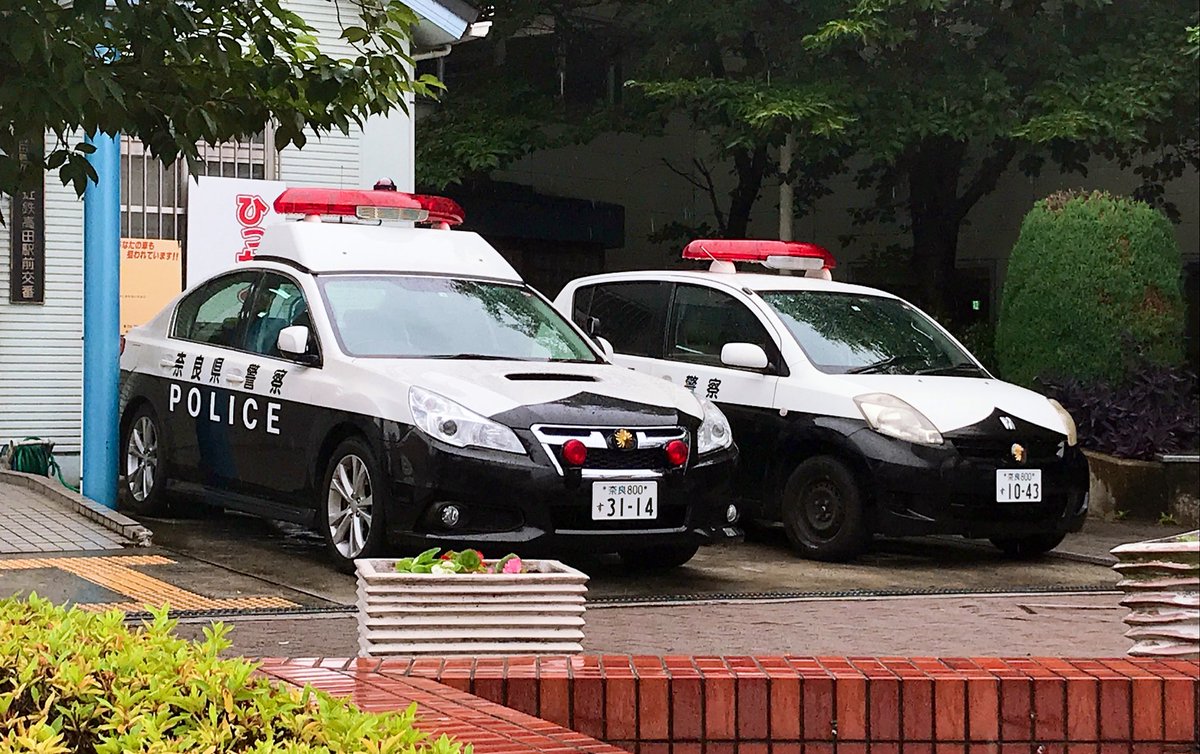 PC_110_119's tweet photo. この2台セットはもう高田署管内で見る事が出来ないのか…。

すごく懐かしさを感じます。 https://t.co/cNIA5IRp5d