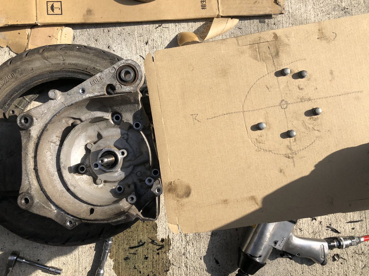 ライフのブレーキ異音と振動の原因と修理費用 車買取相場表 Shapro