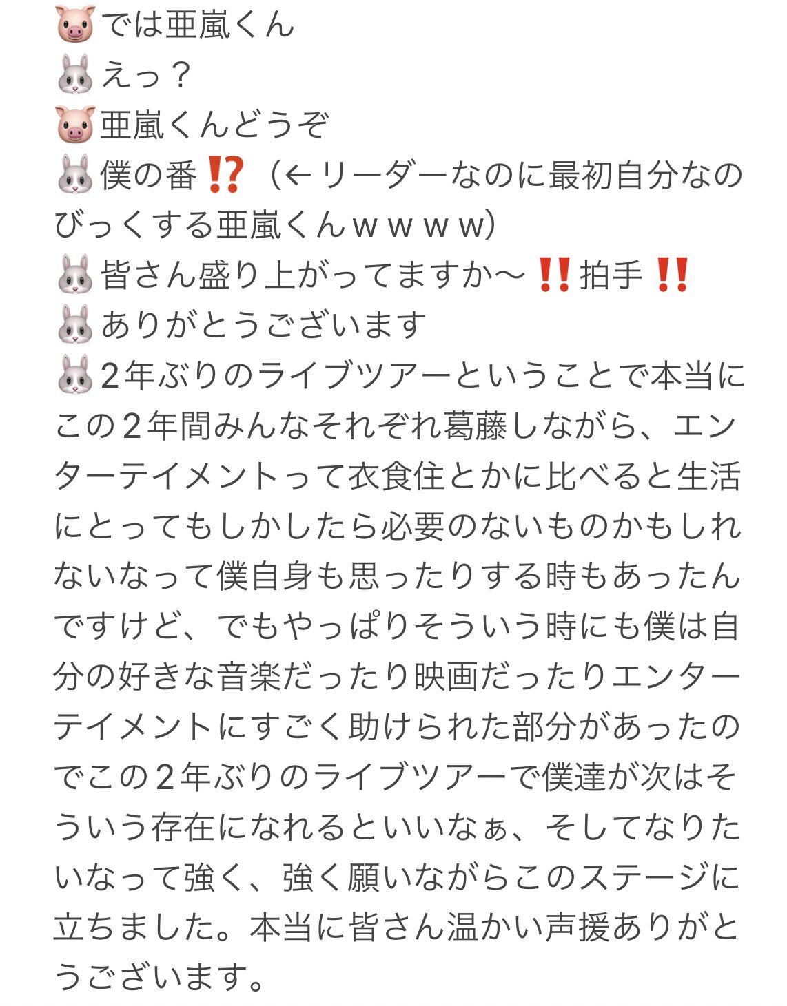 King Prince 18 Kingprince 18 Twitter