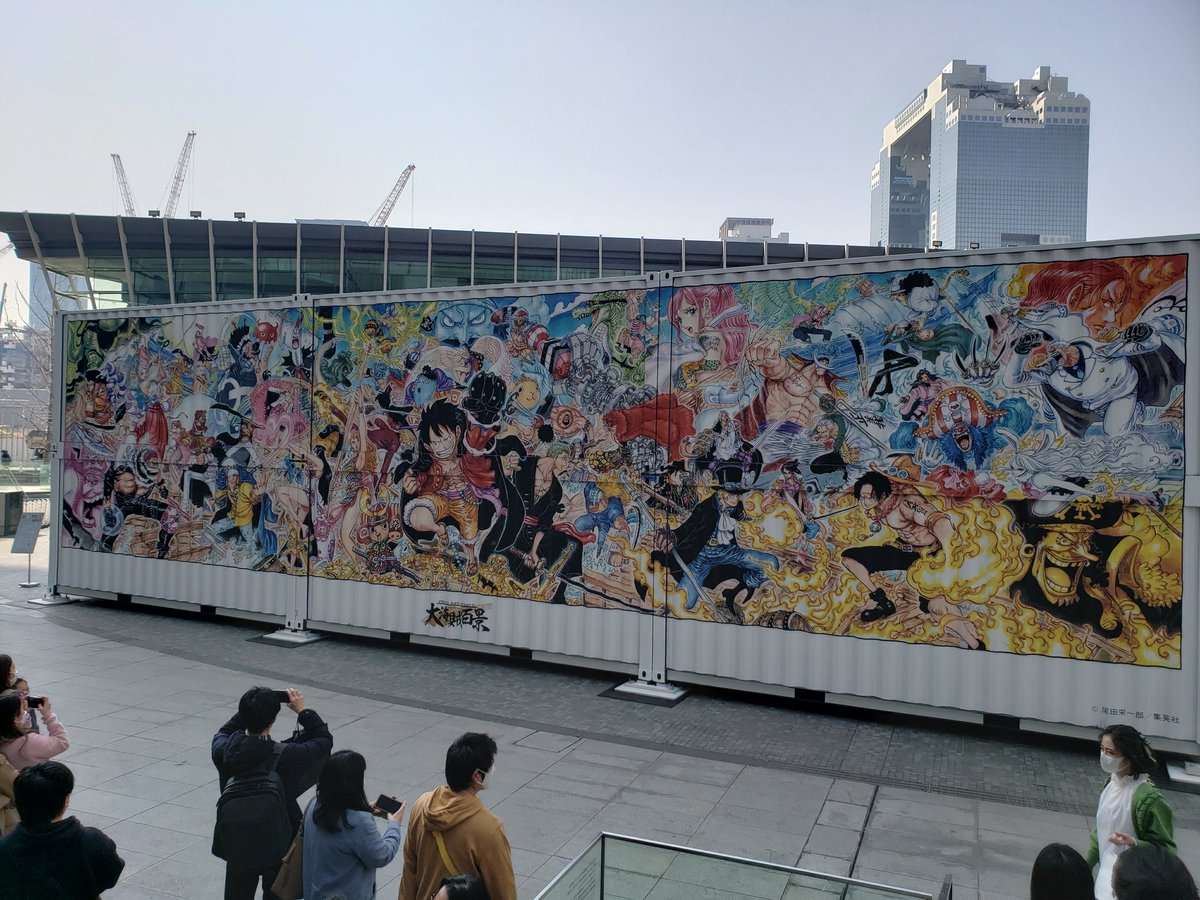 hannan0919's tweet photo. えたぽ 梅田に現る https://t.co/wCcdhvHewD