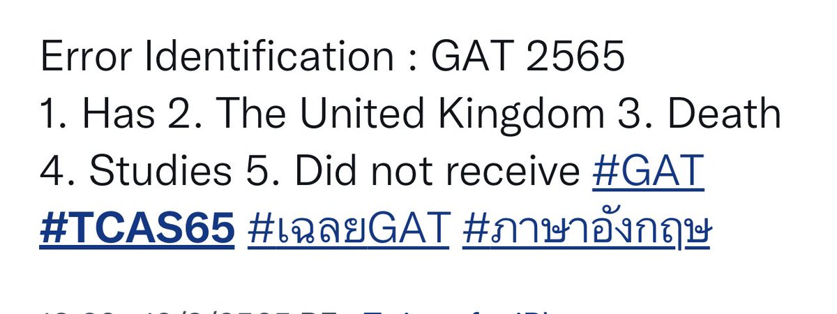 tjbillylee's tweet photo. #gatpat65 #dek65 https://t.co/B8PByDwIa9