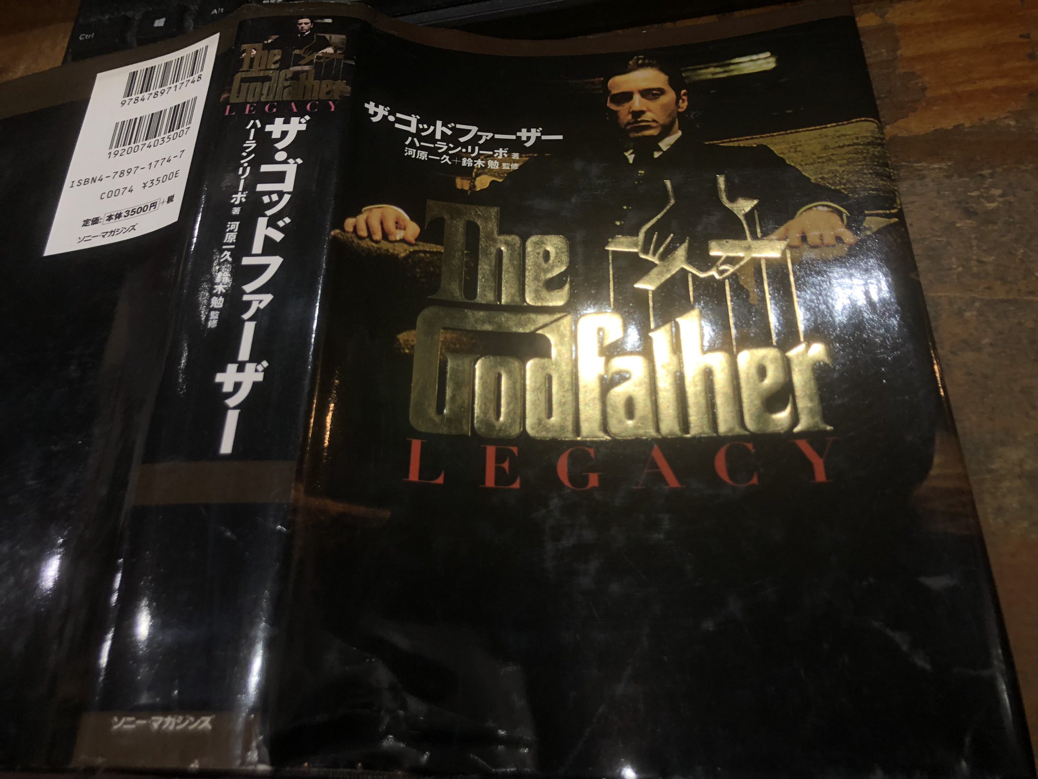 【お取り寄せ】 徳川龍之介 على X: アート・デザイン・音楽