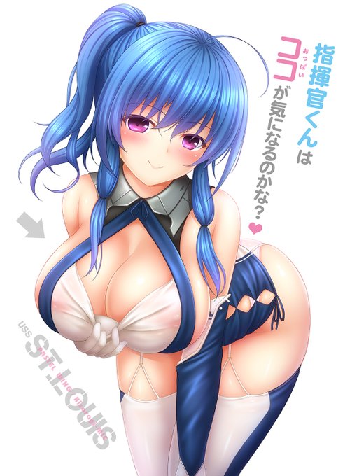 おっぱいもパンツも透けてるのも気になります!😊 