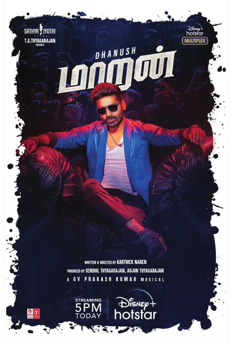 Watching Now📲 #Maaran  (2022)
▬▬▬▬▬▬▬▬▬▬▬▬▬▬
       🎯ACTION🌀THIRLLAR
▬▬▬▬▬▬▬▬▬▬▬▬▬▬
#மாறன்
#Disney+
#hotstar
#MaaranOnHotstar
#MOVIETIME🍟🍿