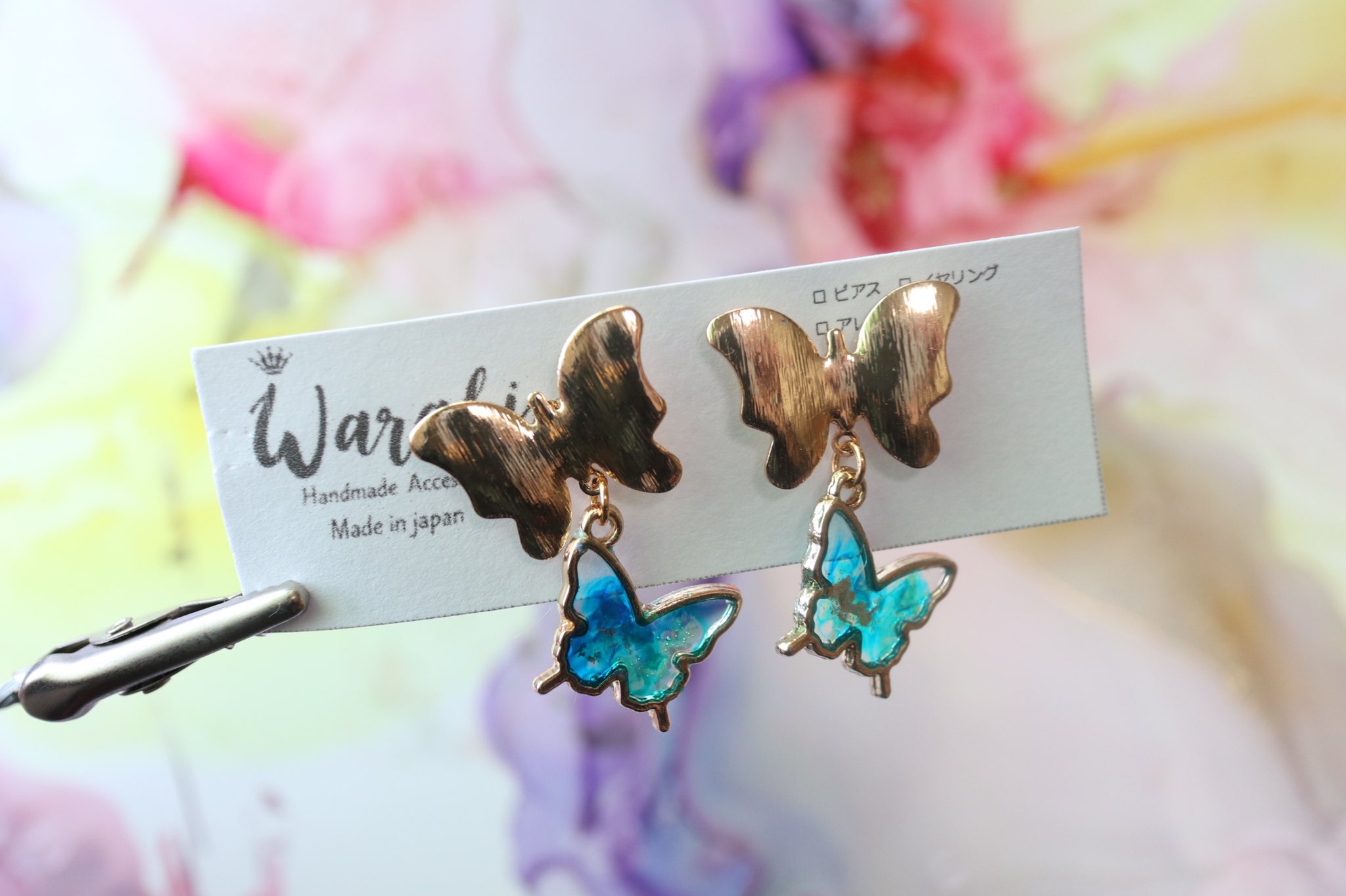 Warabi 幸せの青い蝶 オーストラリアのケアンズに生息している ユリシス みると幸せになれるという そんな背景を知っていると 身に付けてるだけで 幸せ な気分を味わえますようにと作りました Minneで販売中です 幸せの青い蝶々 幸運の Warabi 幸せの青い蝶 オーストラリアのケアンズに生息している ユリシス みると幸せになれるという そんな背景を知っていると 身に付けてるだけで 幸せ な気分を味わえますようにと作りました Minneで販売中です 幸せの青い蝶々 幸運の