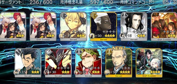 マーリンのtwitterイラスト検索結果