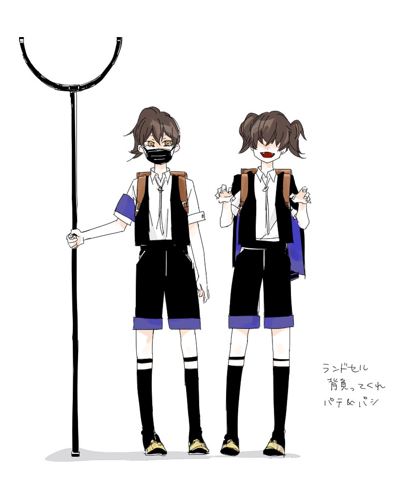 ソシャゲの話 前回のイベントで主要メンバーたち制服とか現代っぽい格好しててずるい、かげの街の人たちにもヤ…ごっことか闇医者ごっこさせて 