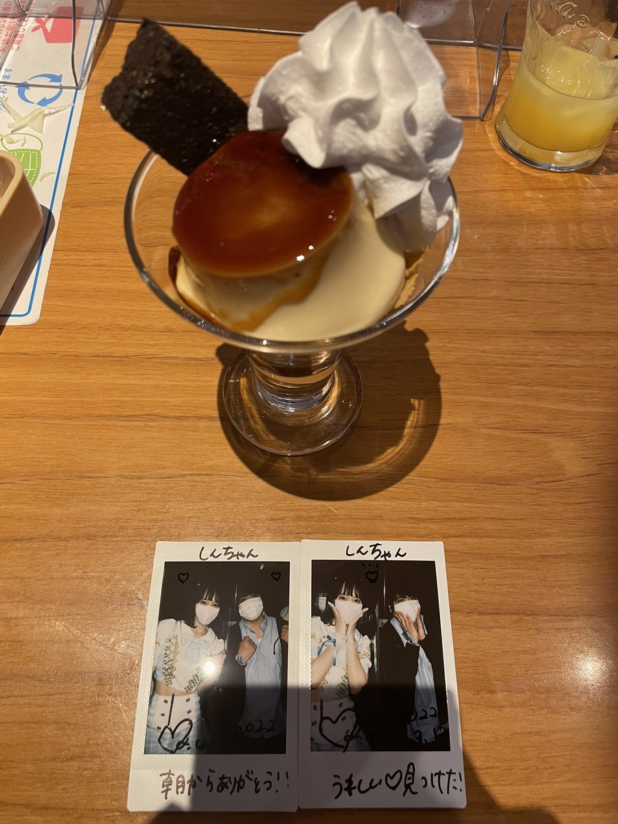 asashin2011's tweet photo. プリンサンデー🍮
#マイディアダーリン
#是枝優美 https://t.co/W1d8r03dL8