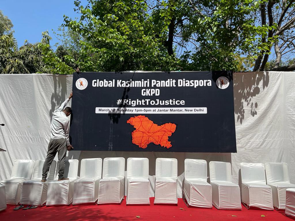 kp_global's tweet photo. Together, let us pray for all the martyrs 🙏#RightToJustice #32YearsInExile
1PM Today at Jantar Mantar Jai Hind 🇮🇳 https://t.co/Hxnbnwm9Yw
