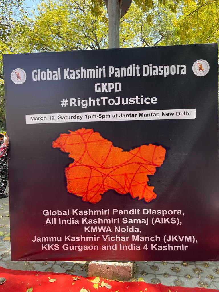 kp_global's tweet photo. Together, let us pray for all the martyrs 🙏#RightToJustice #32YearsInExile
1PM Today at Jantar Mantar Jai Hind 🇮🇳 https://t.co/Hxnbnwm9Yw