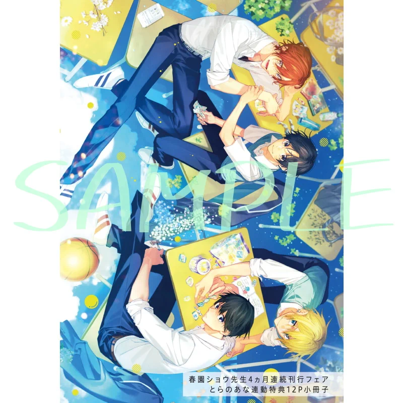 公式】佐々木と宮野&平野と鍵浦 on X: 