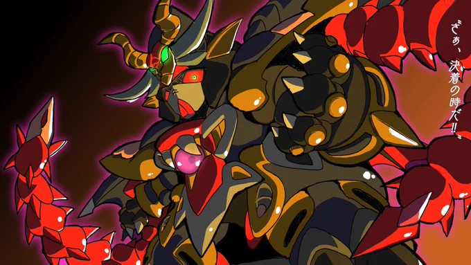 #SDガンダムの日

ぼくの誕生日でもあります 