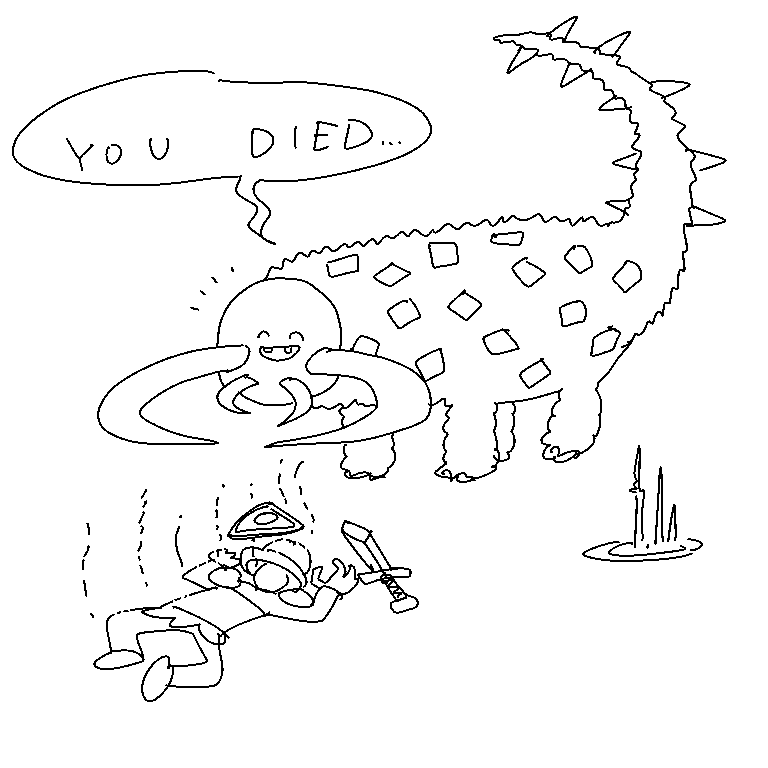 降る星の獣 