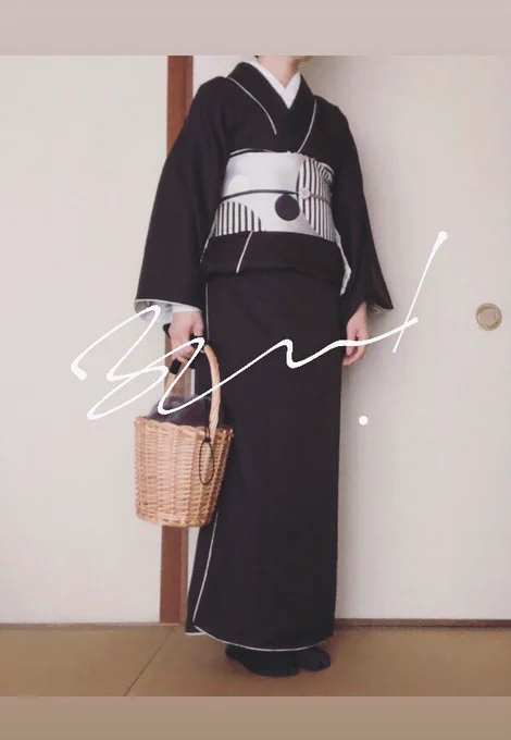 黒無地の普段着物がずっと欲しかったんですがいろいろなご縁がひゅっと(本当に急に)揃ってくれたので理想のものを仕立てて頂きました、夢がまた一つ叶って嬉しいです。スーパーに行きます。

#youkimono 