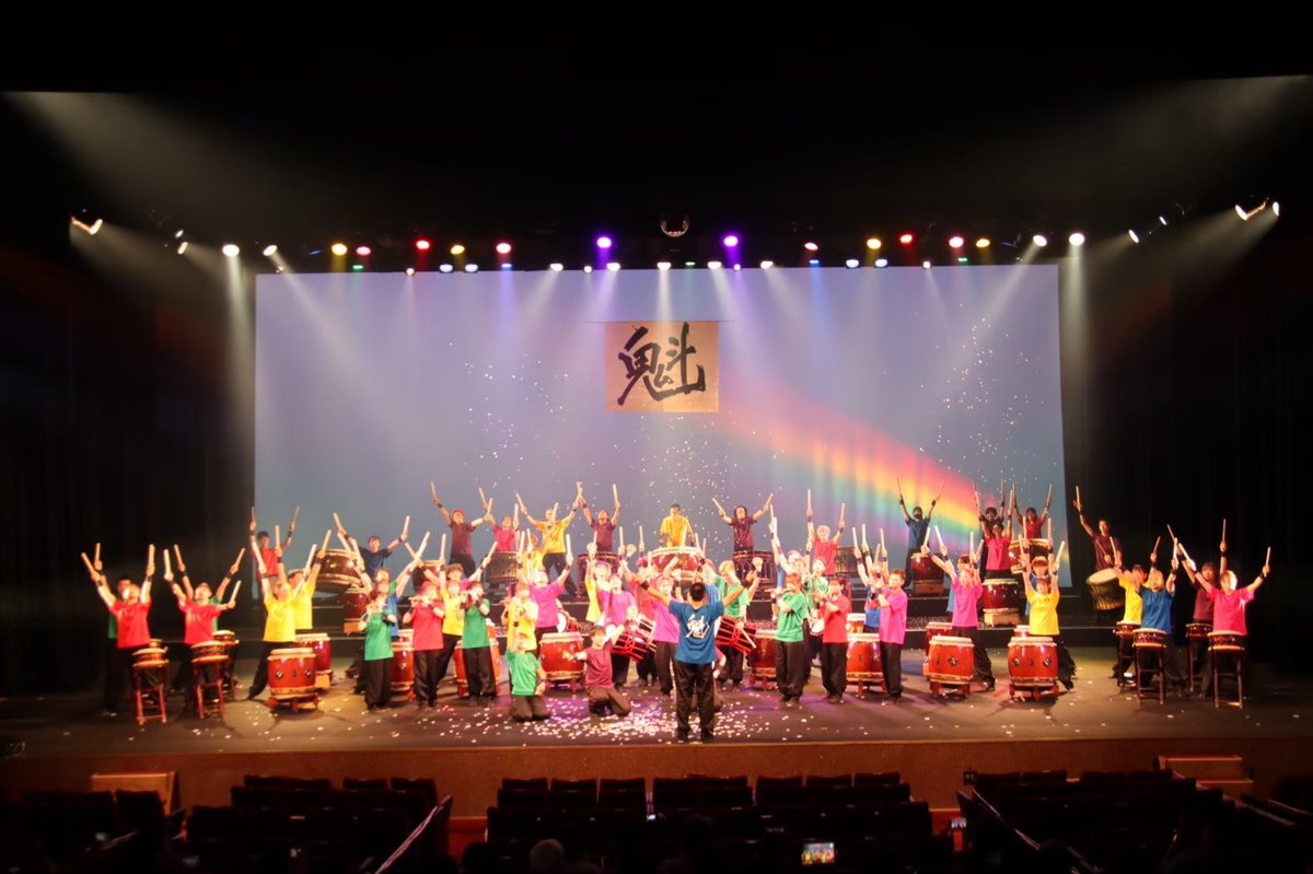 kobuzaru's tweet photo. 皆さんこんにちは！
福岡大学和太鼓部鼓舞猿です！！
今日から今年、福岡大学に入学する学生さんに向けて【鼓舞猿】とはどんな部活動なのか１日１ツイートをして紹介していこうと思います👍

#春���ら福大 https://t.co/JXdFiVwZwB