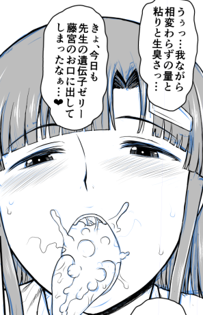 こういうのがすきです 