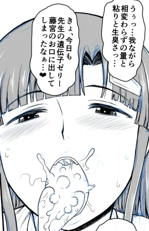 こういうのがすきです 