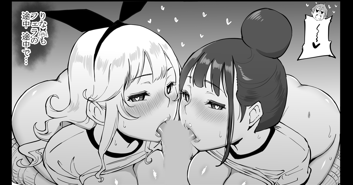 【つづき24】
【射精後のアレを…優しく舐め仕上げられたら…
好きになってしまう❤あんなに頑張ってくれたあと… 
君たちも疲れてるはずなのにのに❤】

FANBOX… https://t.co/ghEbqAWUW5
FANTIA… https://t.co/jECvLdx7EJ 