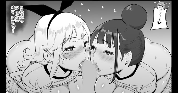 【つづき24】
【射精後のアレを…優しく舐め仕上げられたら…
好きになってしまう❤あんなに頑張ってくれたあと… 
君たちも疲れてるはずなのにのに❤】

FANBOX… https://t.co/ghEbqAWUW5
FANTIA… https://t.co/jECvLdx7EJ 