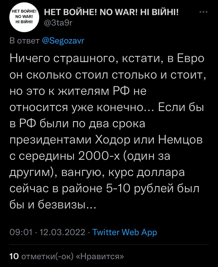 Кай из Бруннен-Джи tweet media