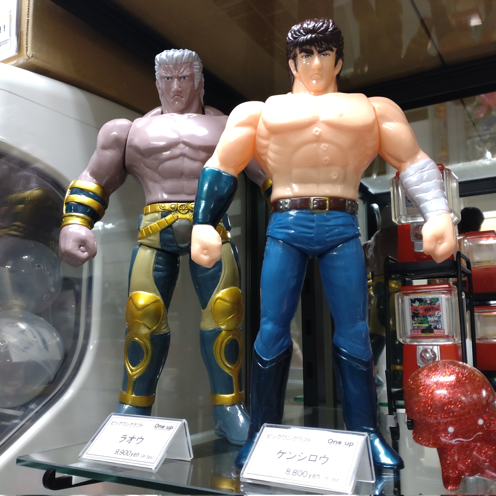 One up. 秋葉原 ソフビ / 中野ブロードウェイ 玩具 على X One up. 秋葉原 ソフビ / 中野ブロードウェイ 玩具 على X