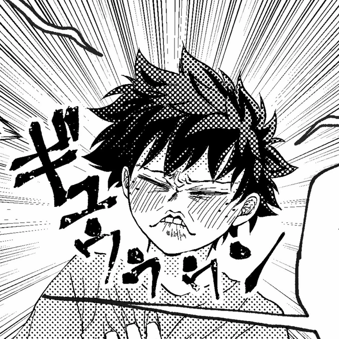好きな顔 