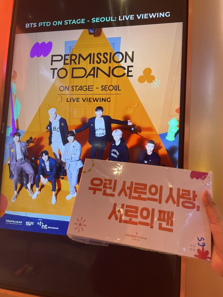 สโลแกนมาแล้วนะคะ  #SFcinema