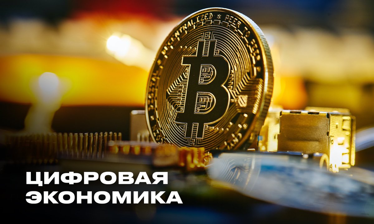 Aram_Archer's tweet photo. Спрос на криптовалюту вырос на фоне последних  событий в РФ.

Биржи наблюдают рост активности пользователей в 3 - 5 раз. Огромным спросом пользуются стейблкоины, так как это прямая возможность для выхода на рынок и взаимодействия с другими пользователями. https://t.co/QejdxS0wHM
