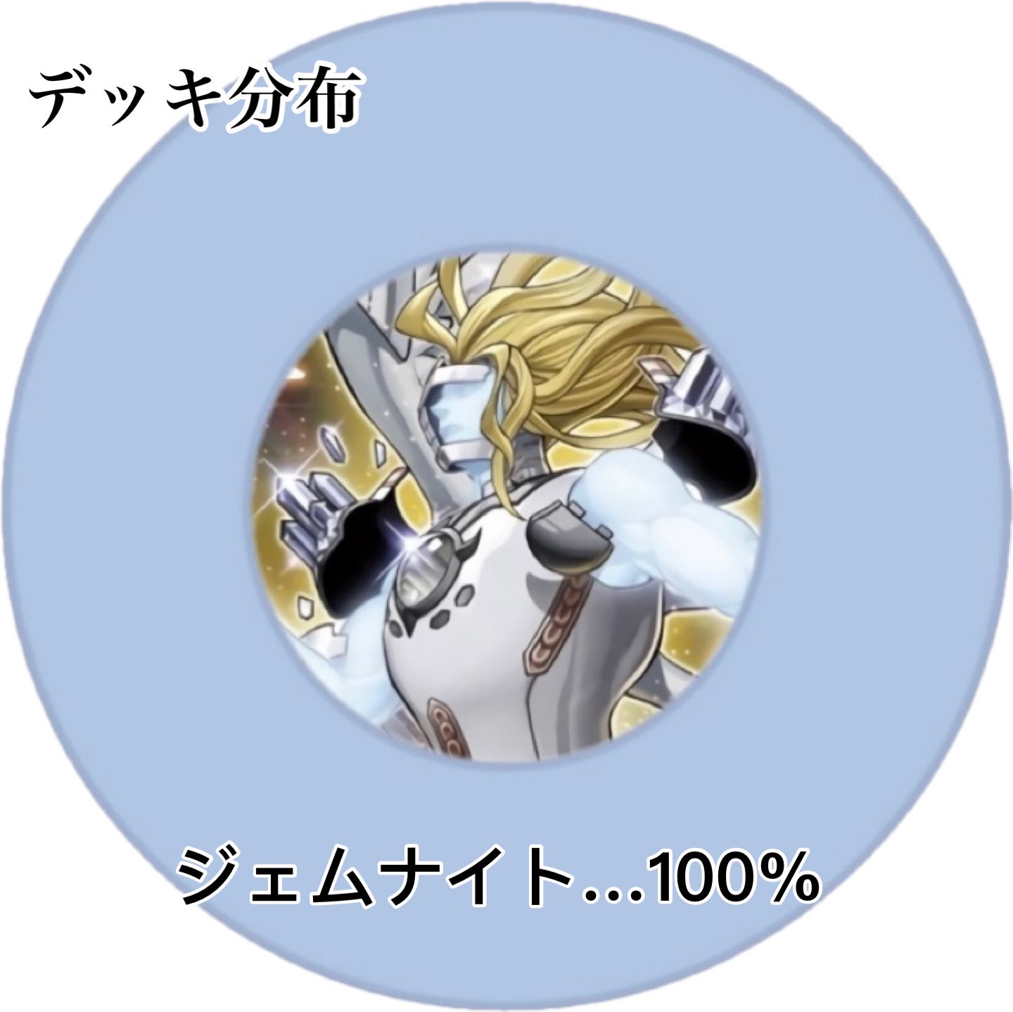 タロンズ オブ シュリーレン Emeleamtcg Twitter