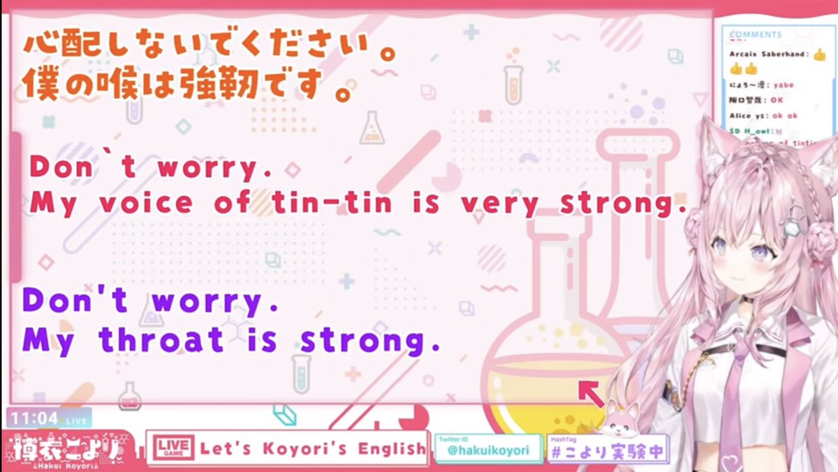 ハクネ 年 Sumarkben Twitter