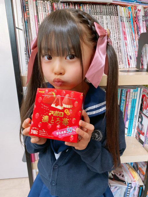 Twitterのコスプレ画像16