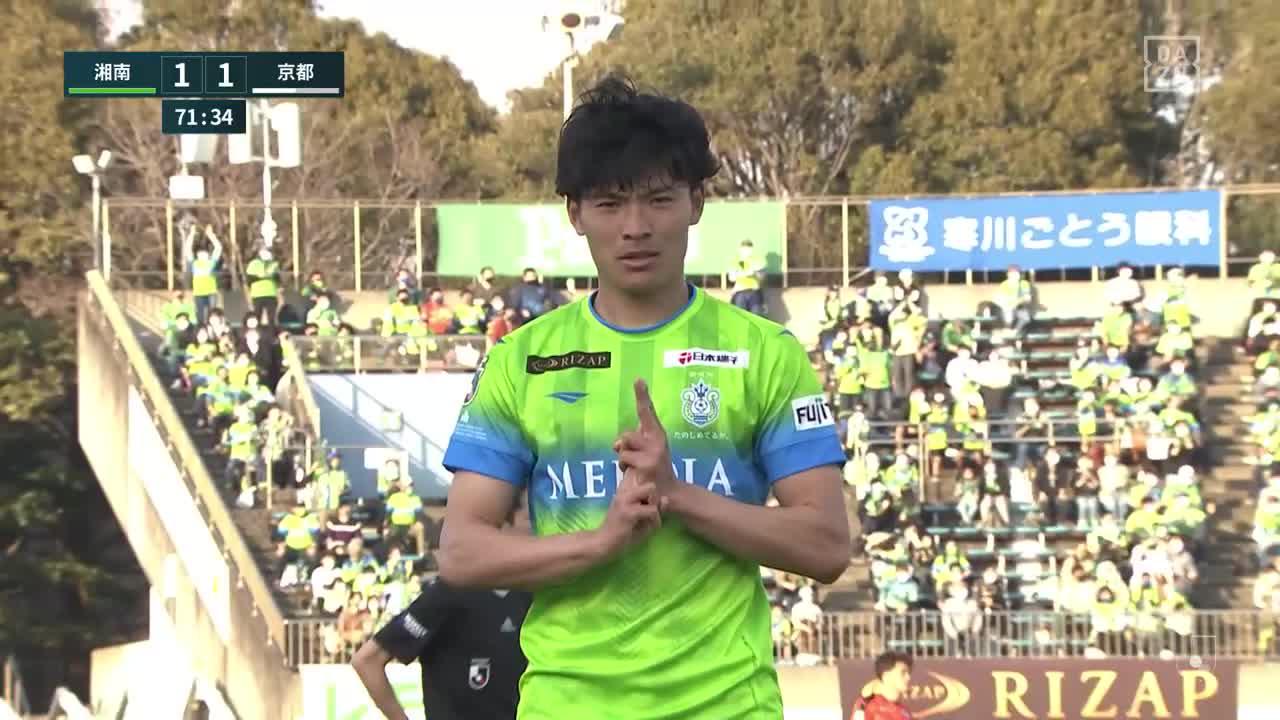 GOAL Japan on X: 