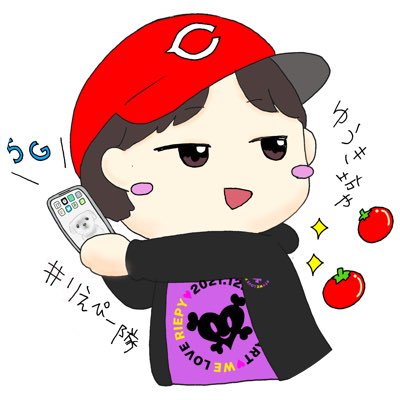 非実在アカウント ゆうきさんのアイコンカープ坊やと同じポーズでめちゃくちゃ可愛くて拡大したらiphoneの壁紙しっかりくぅちゃんで笑った 莉江さんのこういう芸の仕込み方好きすぎる T Co Jeqghjexdv Twitter