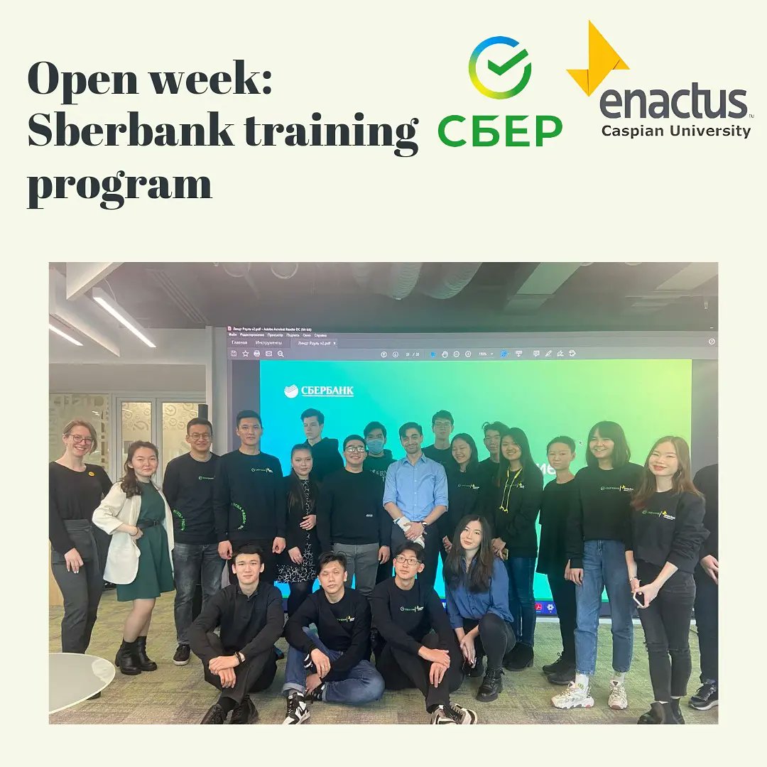 enactus_cu's tweet photo. "Open week: Sberbank training program" for captains and vice-captains was held in Almaty
It was a very productive week for us: not only trainings were held, but also everything was explained in practice, we found like-minded people, got acquainted with the ecosystem of Sberbank https://t.co/sKBGQb9C90