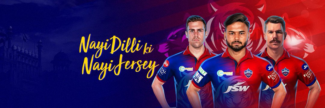 TheCricketAlert's tweet photo. New Jersey of #DelhiCapitals for IPL 2022.

#PinkBallTest | #INDvSL | #IPL2022 https://t.co/xu9xmEEnEL
